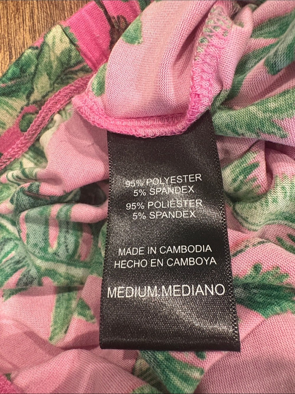 Room Service Pajamas - Picture 12 of 12
